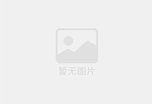 子洲瓷砖空鼓公司的电话是多少？